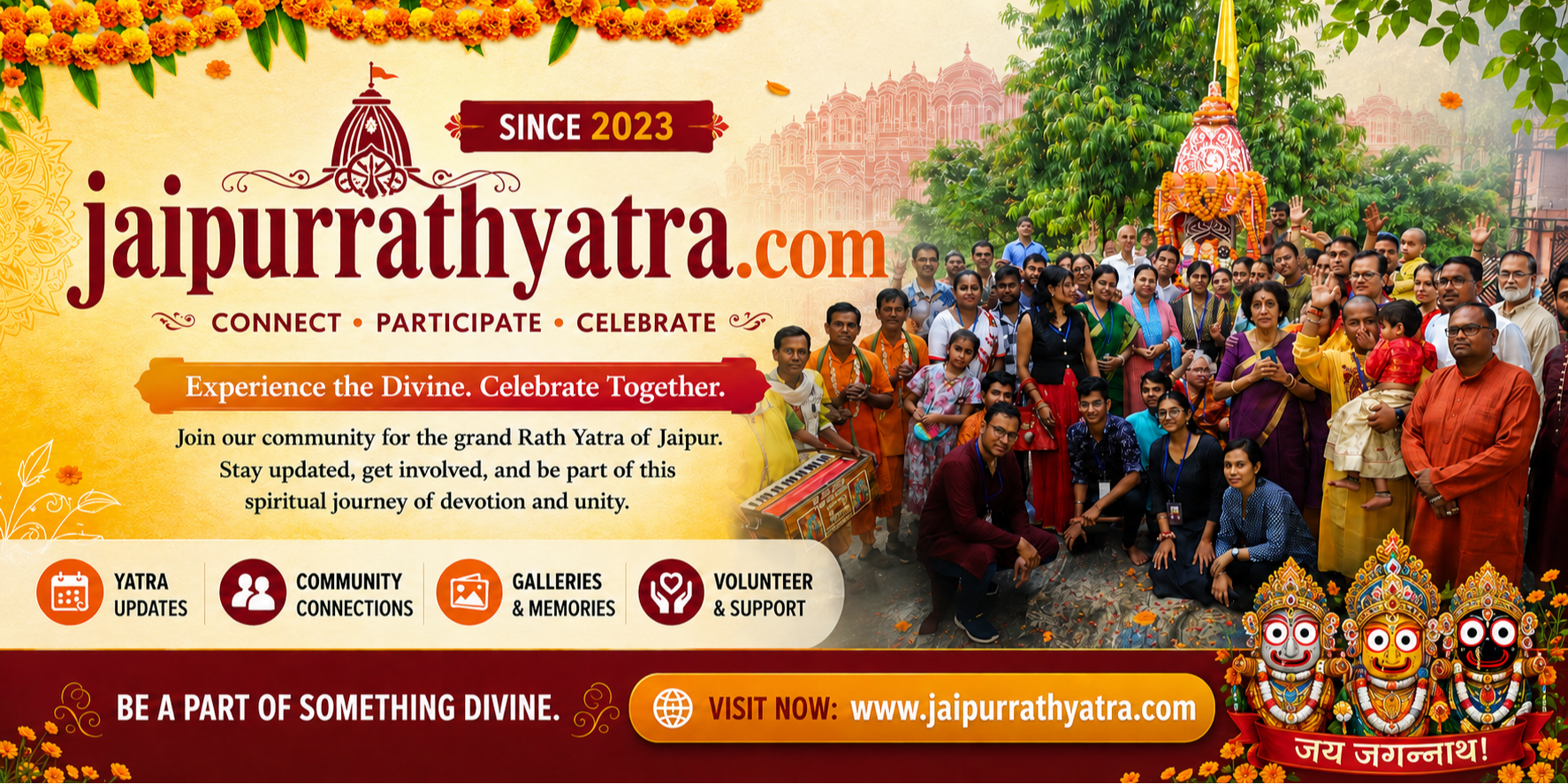 Jaipur Rath Yatra 2023
